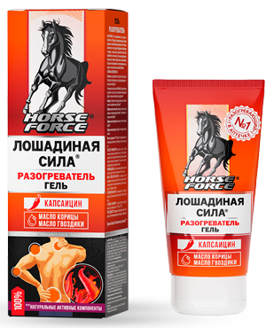 გამახურებელი გელი „ცხენის ძალა“ - 125 მლ