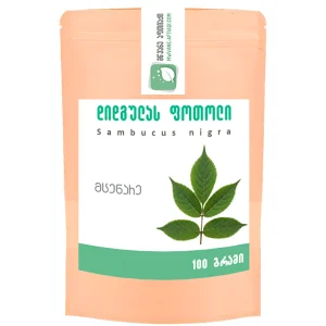 დიდგულას ფოთოლი 100 გრამი