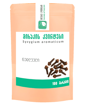 მიხაკი ყვავილის კვირტები