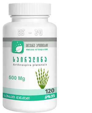 სპირულინა კაფსულებში